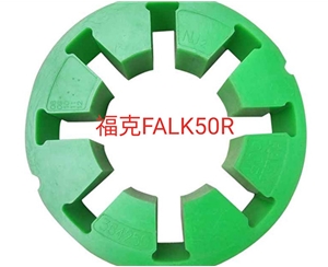 優(yōu)耐特斯?？寺?lián)軸器